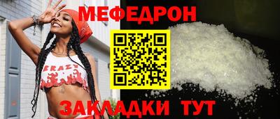 ALPHA PVP Заволжье