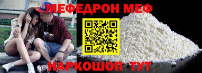 ALPHA PVP Заволжье