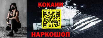 стаф Заводоуковск