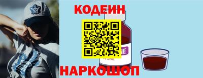 гашиш Жуковский