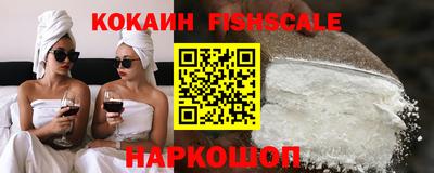 ALPHA PVP Заволжье