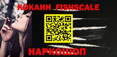 ALPHA PVP Заволжье