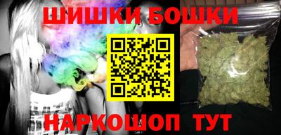 стаф Заводоуковск