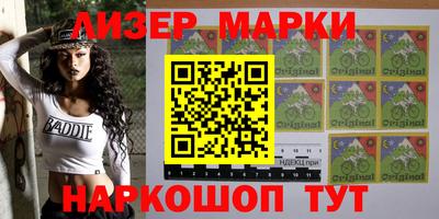 ALPHA PVP Заволжье