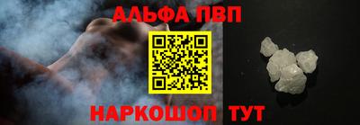 стаф Заводоуковск