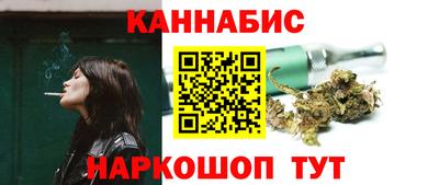 стаф Заводоуковск