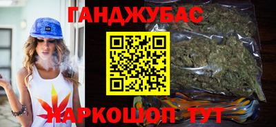 стаф Заводоуковск