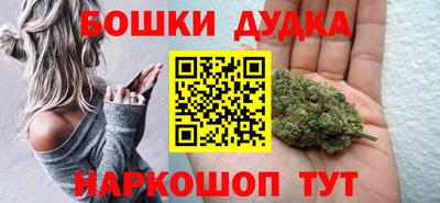 ALPHA PVP Заволжье