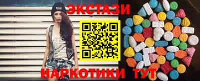 ALPHA PVP Заволжье