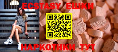 стаф Заводоуковск