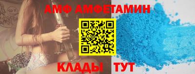 гашиш Жуковский
