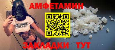 гашиш Жуковский
