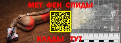 гашиш Жуковский