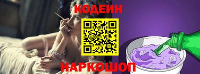 ALPHA PVP Заволжье