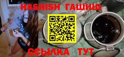 стаф Заводоуковск