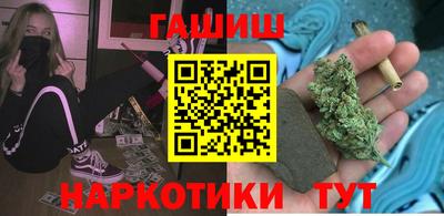 стаф Заводоуковск
