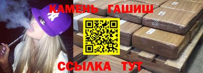 стаф Заводоуковск