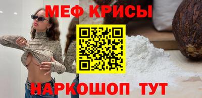 стаф Заводоуковск