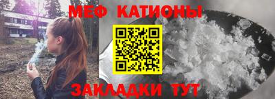 стаф Заводоуковск